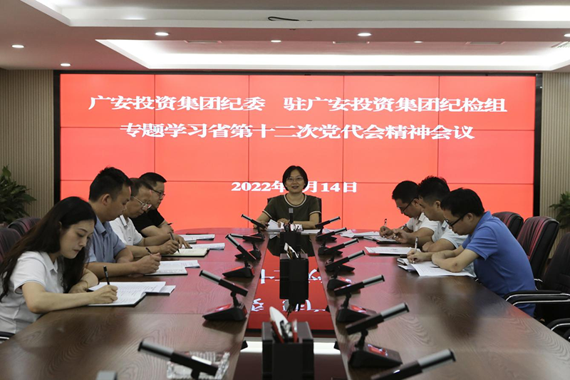 1659337332384090233.png 圖片 1.png